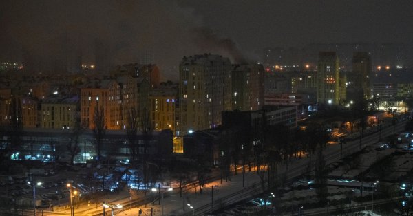 Россия атаковала Киев дронами, как минимум двое жертв ФОТО