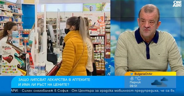 Фармацевт: Цены на лекарства регулярно растут на 2-5%