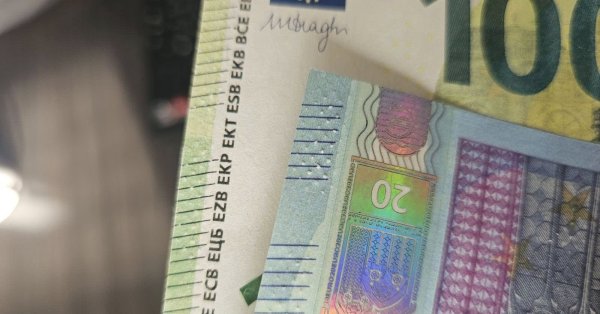 Советы, как распознать поддельный евро