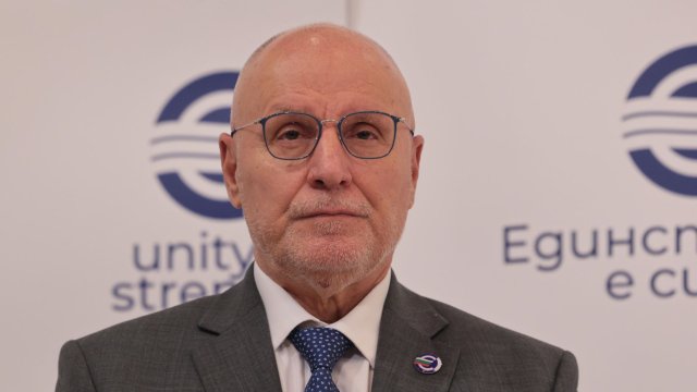 Д. Радев: Введение евро – это кульминация длительного процесса экономической интеграции