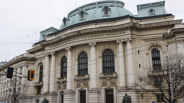 Софийский университет «Св. Климент Охридский» вошел в престижные международные рейтинги