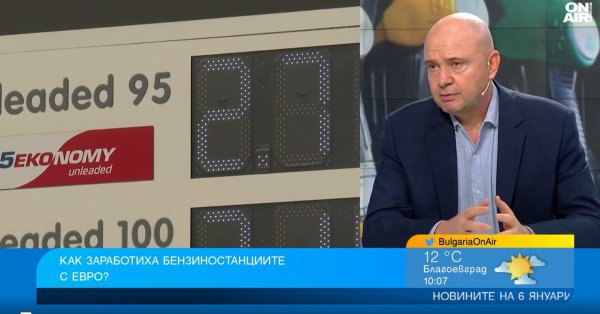 Скачка цен на бензин не ожидается, топлива предостаточно