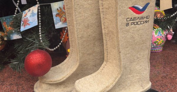 «Сделано в России»: Захарова защитила российское производство, опубликовала фото кепок