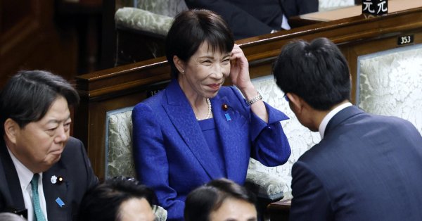 Япония готовится к досрочным парламентским выборам