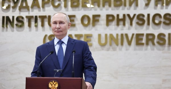 Сможет ли Россия возродить ОДКБ?