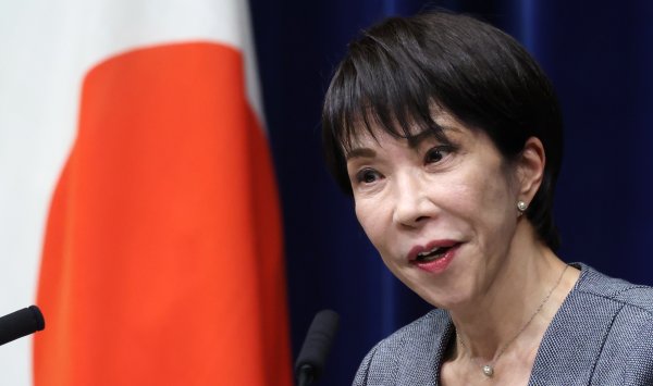 Китай обостряет конфликт с Японией из-за расследования материала чипов