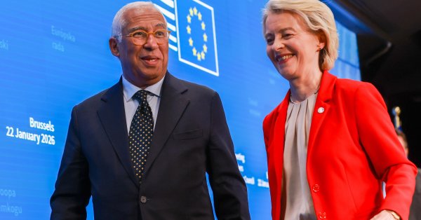 Антонио Коста: Мы сохраним хорошие отношения с США