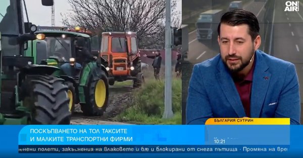 Болгарский транспорт не должен расплачиваться за греческие проблемы