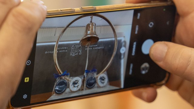 SOFIX зафиксировала четвертый дневной прирост подряд с начала года