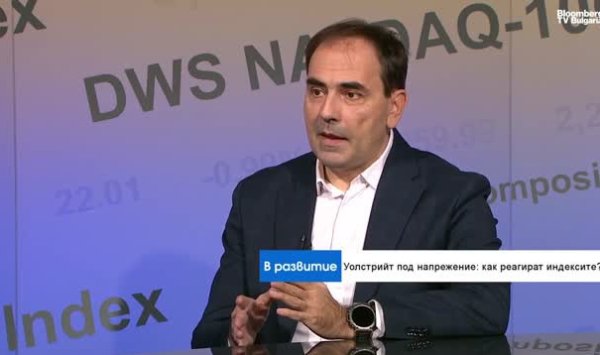 Риск инфляции остается актуальным в связи с ожидаемым ростом цен на сырье.