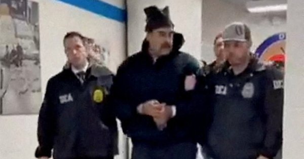 Китай призывает США немедленно освободить Мадуро