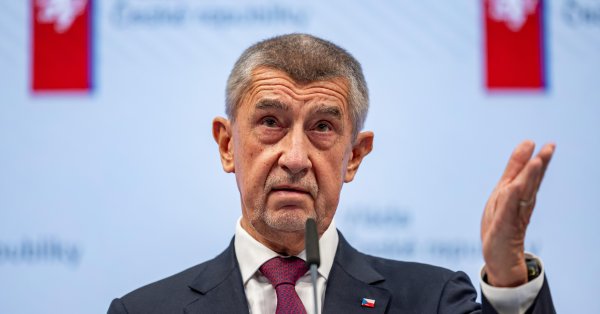 Чешская Республика взяла на себя обязательство, но почему она не принимает евро?