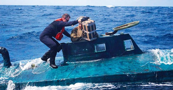 Еще пять наркоторговцев убиты военными США