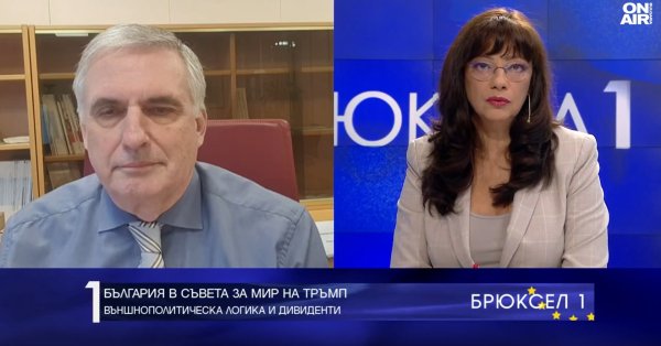 Наше участие в Совете мира Трампа ставит нас в плохую позицию в Европе.