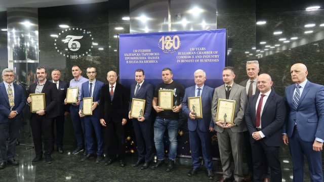 BCCI вручил награды во второй части ежегодной премии Business Awards 2025 года.