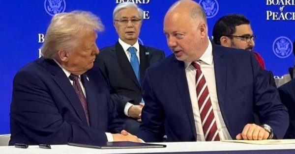 Посольство США в Софии: Добро пожаловать на борт, Болгария