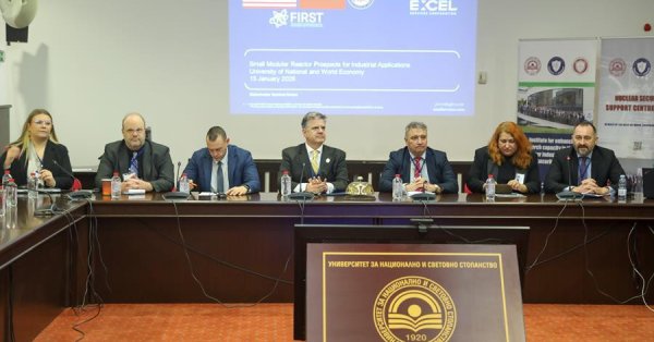 Болгария расширяет партнерство с США в области атомной энергетики в гражданских целях