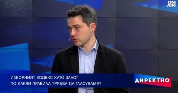 Опять досрочные выборы, снова электоральные эксперименты