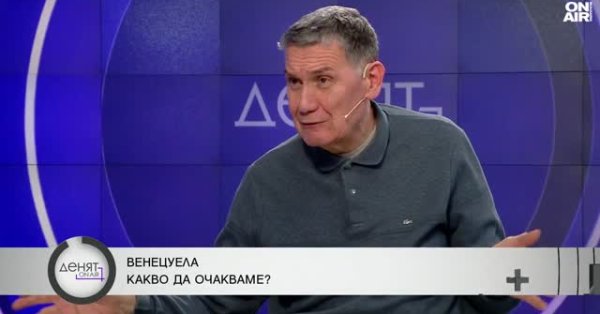 Международный аналитик: Трамп верит в монопольную модель, но по-своему