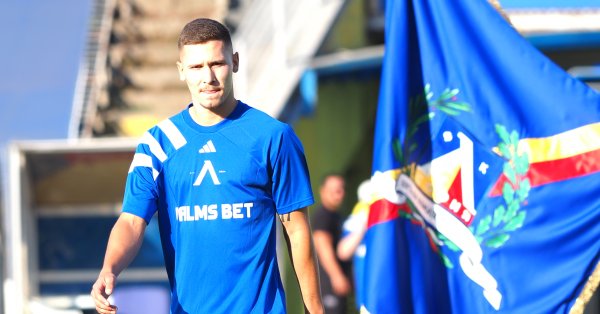 Официально: Левски продал Рупанова Гурнику (Забже)