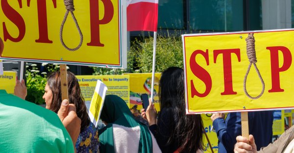 В Иране казнен мужчина, обвиненный в шпионаже в пользу Израиля