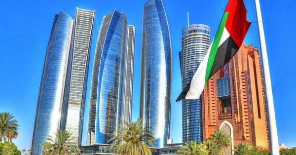 Российско-украинские переговоры под эгидой США начались в Абу-Даби