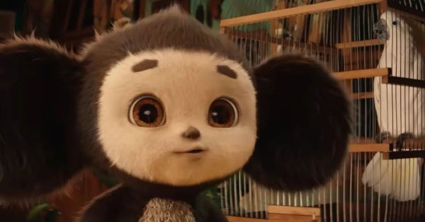 Россия отвернулась от Чебурашки, она была древним лунным демоном