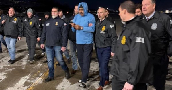 Мадуро сегодня предстанет перед судом в Нью-Йорке