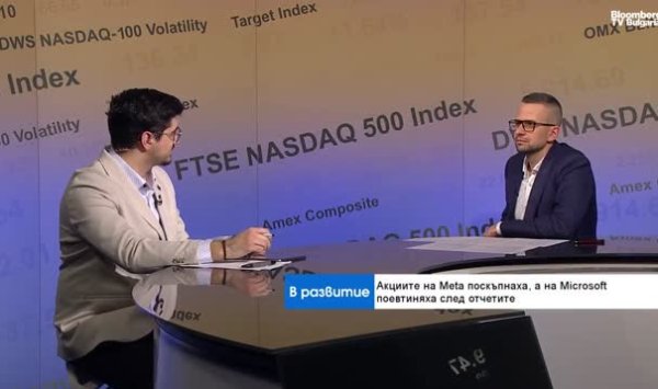 Непредсказуемая политика Трампа – главная причина слабого доллара