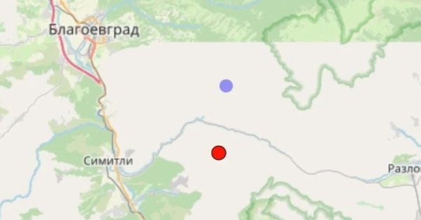 Второе землетрясение потрясло окрестности Благоевграда