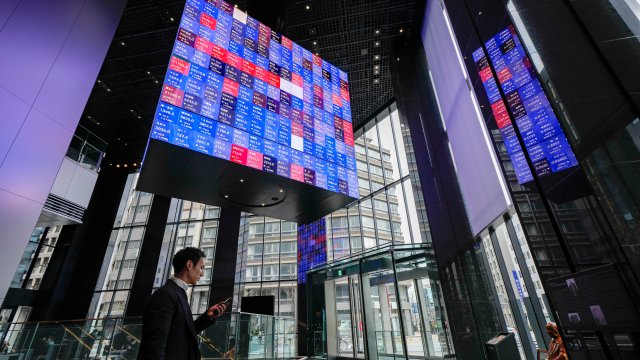 Геополитические риски ослабили настроения на азиатских фондовых рынках