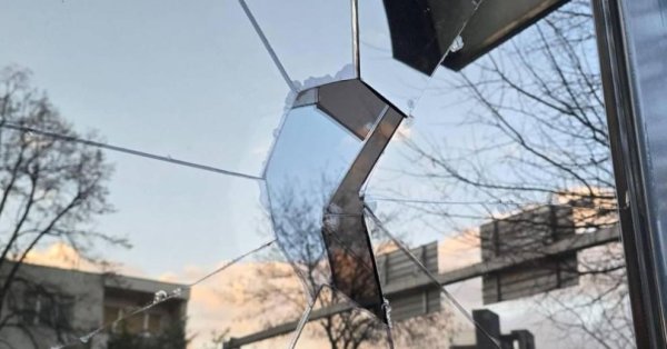 Произошло нападение на посольство Болгарии в Скопье, Болгария решительно осуждает этот акт