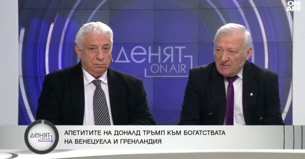 Будет ли новый мировой порядок: Трамп любит шокировать и может растрясти НАТО