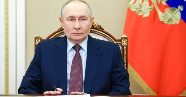 Путин рассматривает приглашение Трампа войти в Совет мира