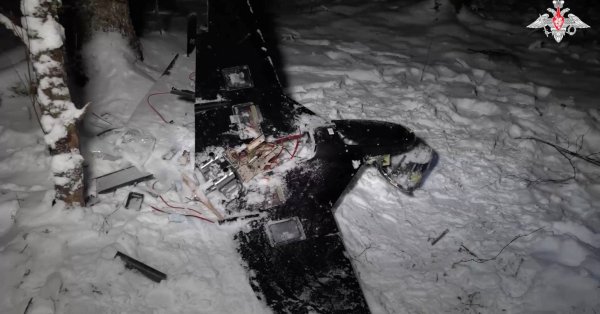 Россия показала дрон, который, по ее утверждениям, был обстрелян по резиденции Путина