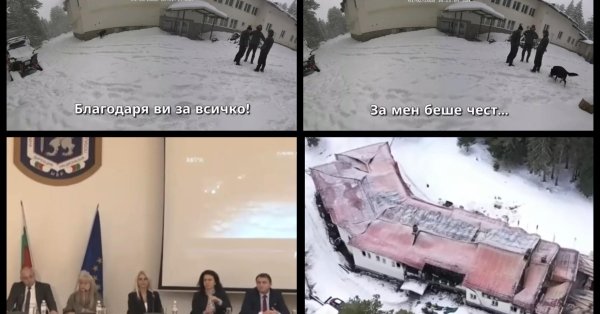 Старлинк, дроны и кемперы за 200 тысяч: Что еще было на «Петрохане»?