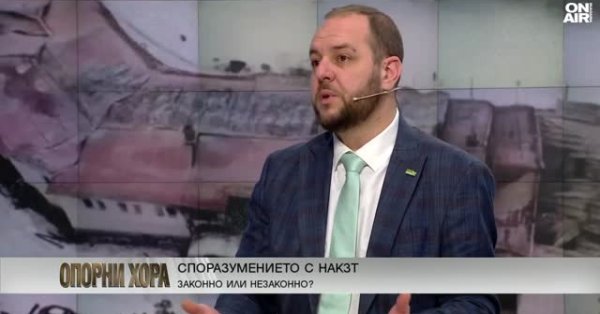 Сандов рассказал о своих встречах с рейнджерами и сказал: Мой публичный имидж рухнул