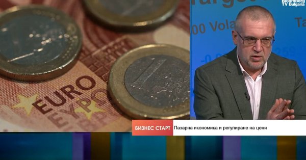 Государство должно заниматься не контролем цен, а поддержкой отстающих регионов