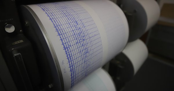 Показатель 4,9 по шкале Рихтера потряс Северо-Восточную Турцию.