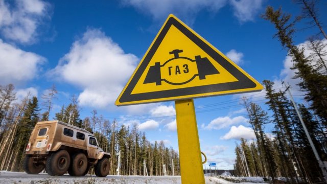 Тр. Трайков: «Булгаргаз» де-факто банкрот и стоит из-за контракта с Азербайджаном