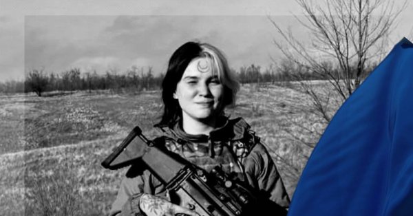 От пилота-дрона до боевого медика: истории женщин, погибших в боях с Россией