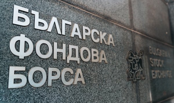 БФБ нужна ликвидность, после этого инвесторы придут сами