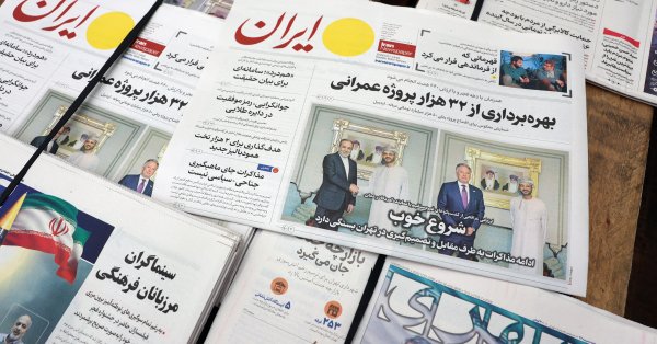 Иран нападет на базы США на Ближнем Востоке, если они нападут на страну