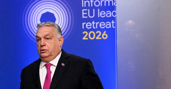 ЕК потребовала от Венгрии кредита в 90 миллиардов для Украины