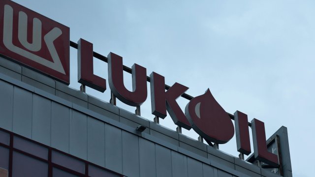 Воинов: Важно, что новый владелец "Лукойла" гарантирует продолжение деятельности