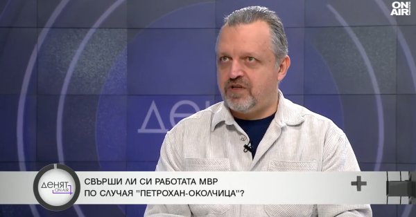 Профессор Иванов: Если будет доверие к МВД, преступления тоже будут контролироваться