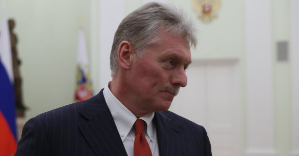 Кремль: Снижение нефтегазовых доходов России компенсируется