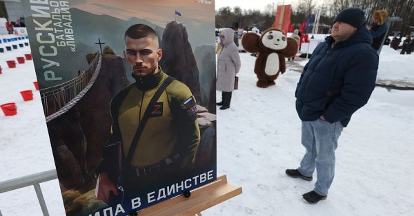 Российские дезертиры рассказывают о пытках и мясорубках на фронте