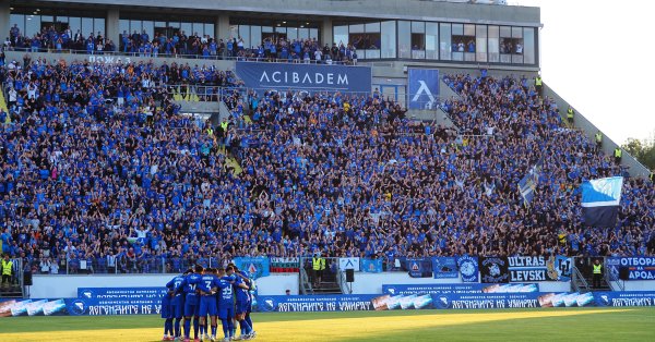 На стадионе «Георгий Аспарухов» произошел пожар.