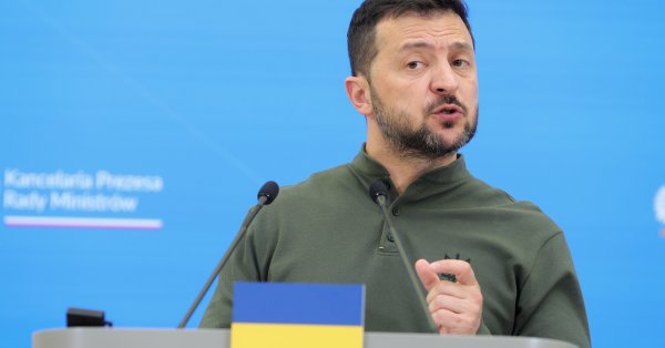 Мюнхенская конференция: Зеленский готов к миру после того, как Трамп призвал его «активизироваться»